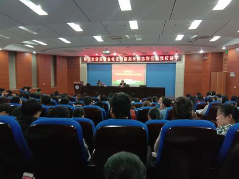 DB11786E45F4D7872AC0E44AE3264DC2